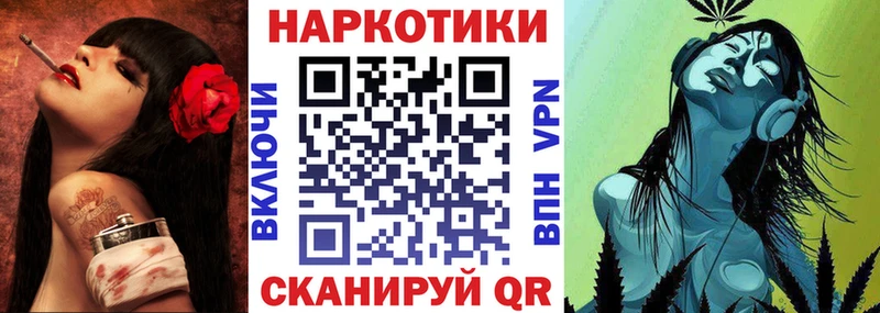 Купить наркоту Новодвинск МАРИХУАНА  КОКАИН  Alpha PVP  АМФЕТАМИН  ОМГ ОМГ ССЫЛКА  Гашиш  Метамфетамин 