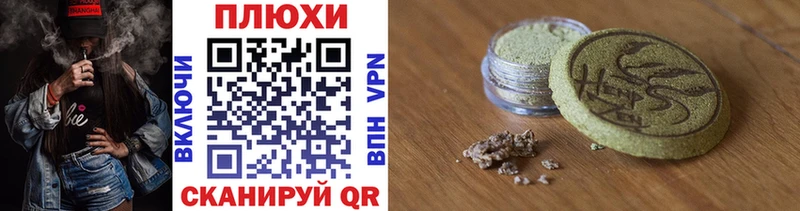 цены наркотик  Новодвинск  мега ССЫЛКА  ГАШИШ Premium 