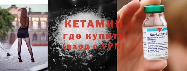 не бодяженный Арсеньев
