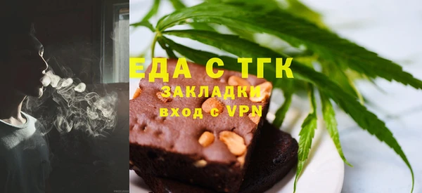 COCAINE Алексин