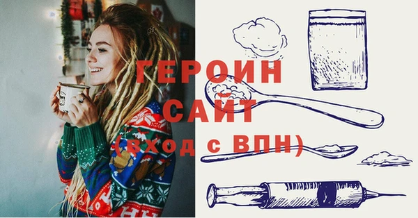 бутик Новодвинск