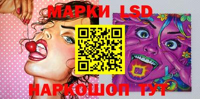 мефедрон Лесосибирск