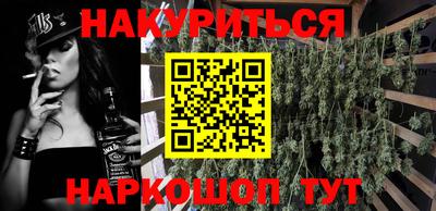 мефедрон Лесосибирск