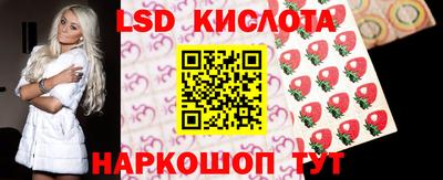 мяу мяу кристалл Ликино-Дулёво