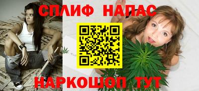 мяу мяу кристалл Ликино-Дулёво