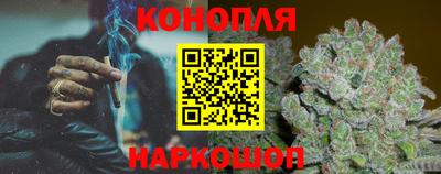 мефедрон Лесосибирск
