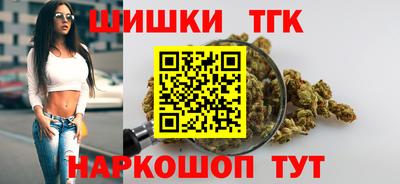 кокаин VHQ Ливны