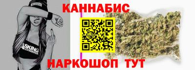 кокаин VHQ Ливны