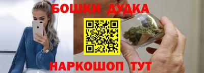 кокаин VHQ Ливны
