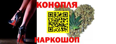 мефедрон Лесосибирск