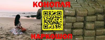 мефедрон Лесосибирск