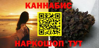 кокаин VHQ Ливны