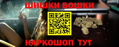 мефедрон Лесосибирск