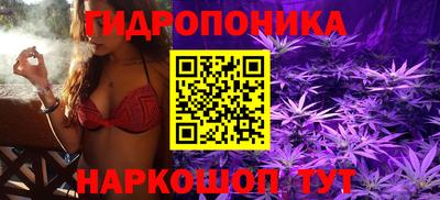 мяу мяу кристалл Ликино-Дулёво