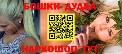 мяу мяу кристалл Ликино-Дулёво