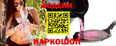 мефедрон Лесосибирск