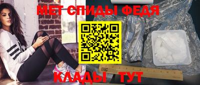 кокаин VHQ Ливны