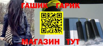 мяу мяу кристалл Ликино-Дулёво