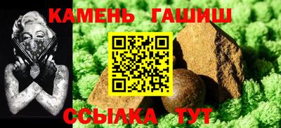 мефедрон Лесосибирск