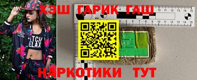 мефедрон Лесосибирск