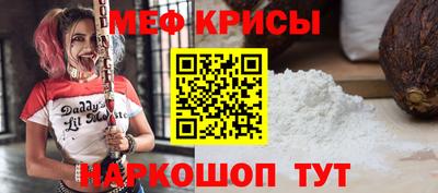 кокаин VHQ Ливны