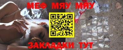 кокаин VHQ Ливны