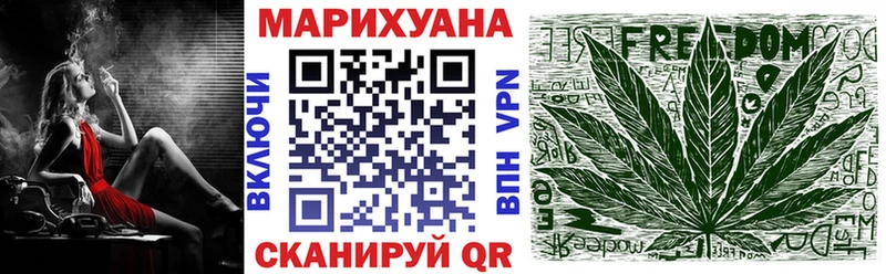 Шишки марихуана семена  Новодвинск 